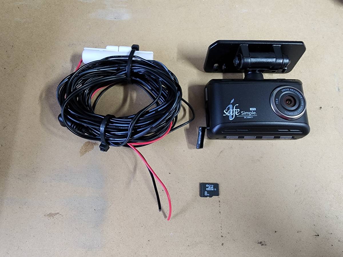 コムテック COMTEC ドライブレコーダー ZDR-016 前後 2カメラ 新品未