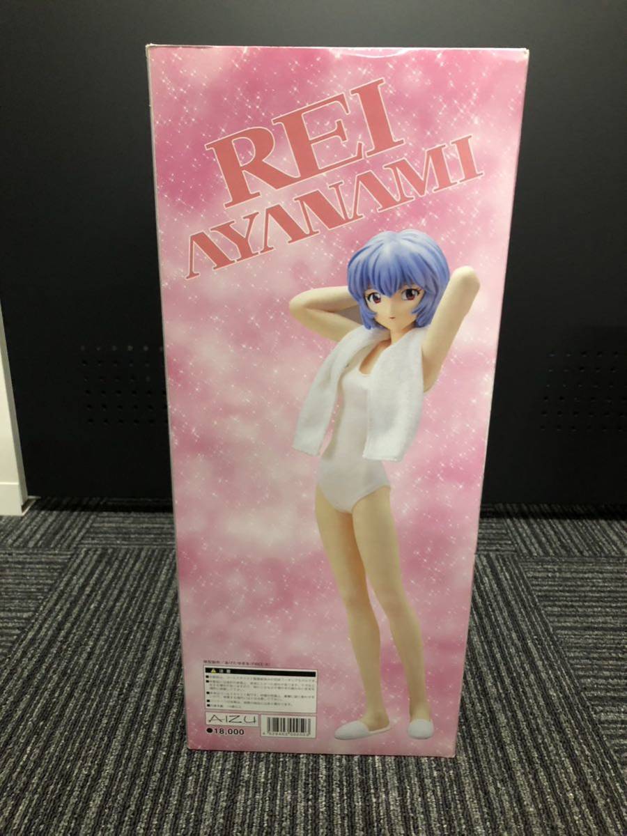 AIZU 1/4 新世紀エヴァンゲリオン 綾波レイ (バスタオル・レイ 水着