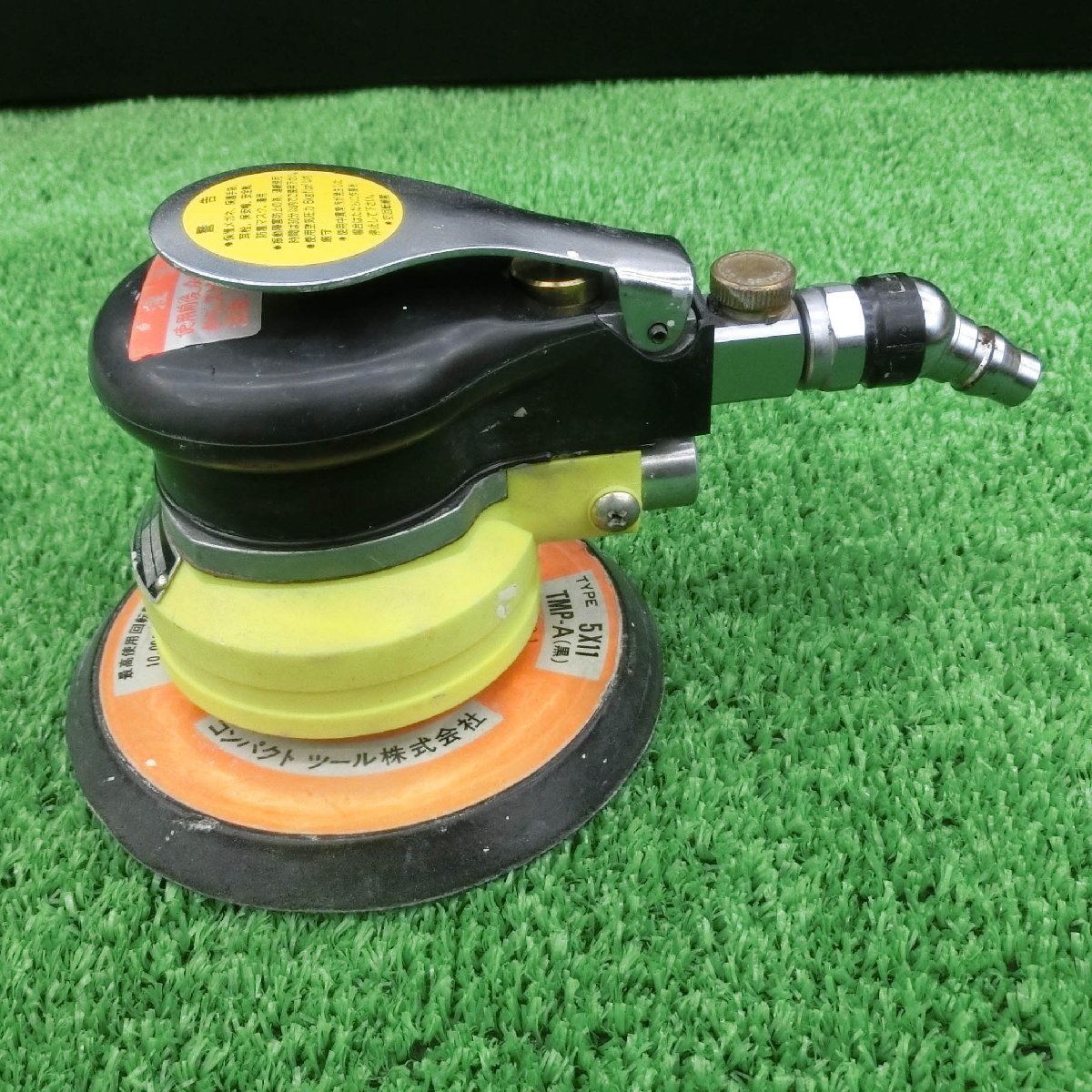 コンパクトツール 非吸塵式 ダブルアクションサンダー 914L エアー