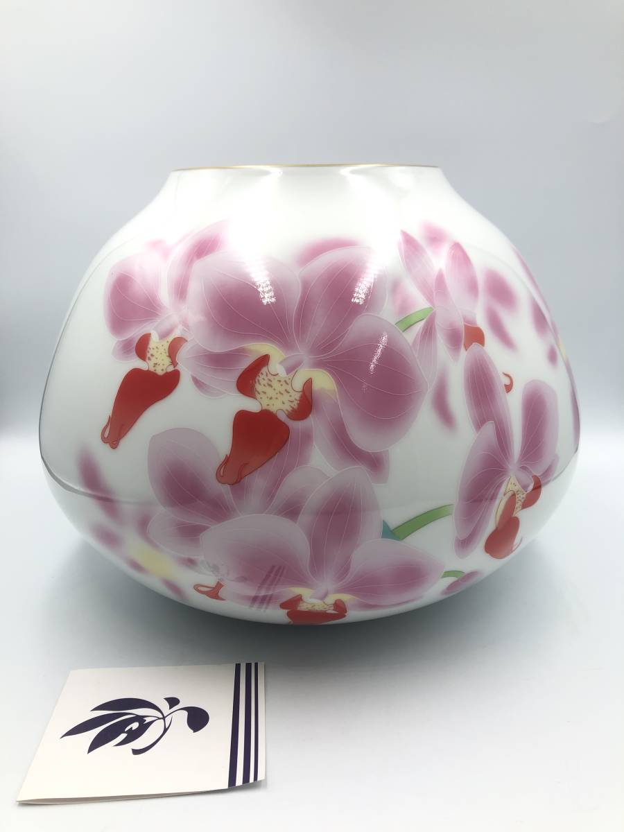 香蘭社　八角形の花瓶 ピンク花柄 陶磁器 香蘭社 有田焼 花瓶|有田焼の老舗-香蘭社オンラインショップ 花瓶 磁器