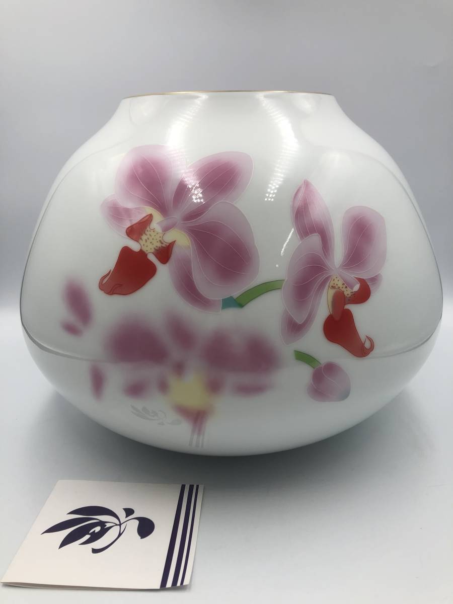 香蘭社 有田焼 花瓶|有田焼の老舗-香蘭社オンラインショップ 花瓶 磁器