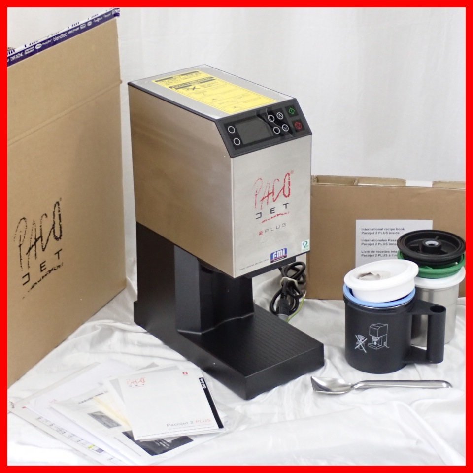 調理器 Pj 2plus パコジェット 中古 Yahoo オークション - 2024