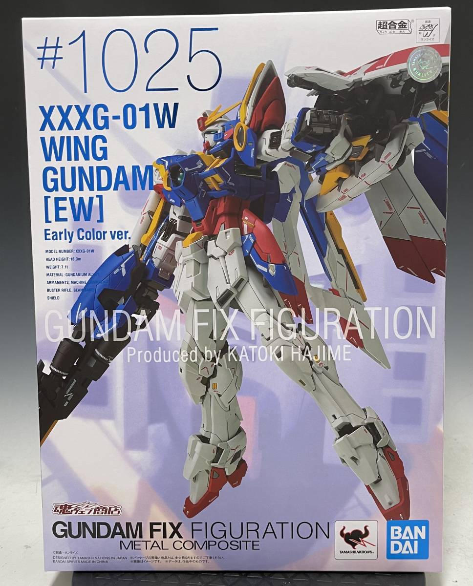 ◆バンダイ◆GUNDAM FIX FIGURATION METAL COMPOSITE ウイングガンダム(EW版)Early Color ver.【正規品】