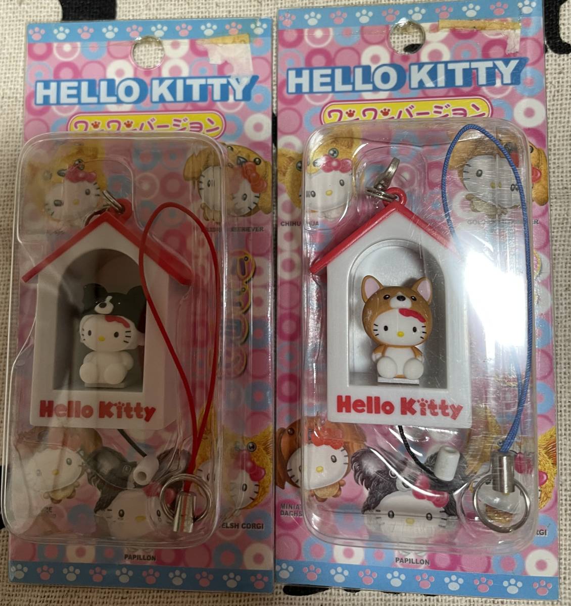 可愛いキティちゃんの値段と価格推移は 176件の売買情報を集計した可愛いキティちゃんの価格や価値の推移データを公開