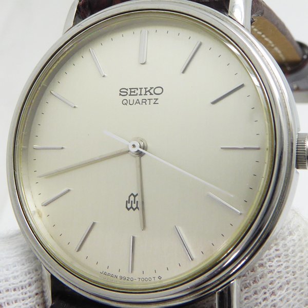 セイコー SEIKO ツインクォーツ 腕時計 グランドクォーツ メンズ 希少