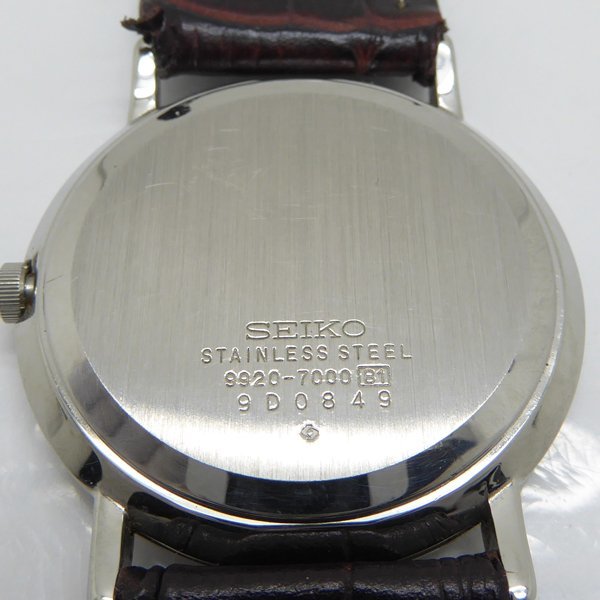 セイコー SEIKO ツインクォーツ 腕時計 グランドクォーツ メンズ 希少
