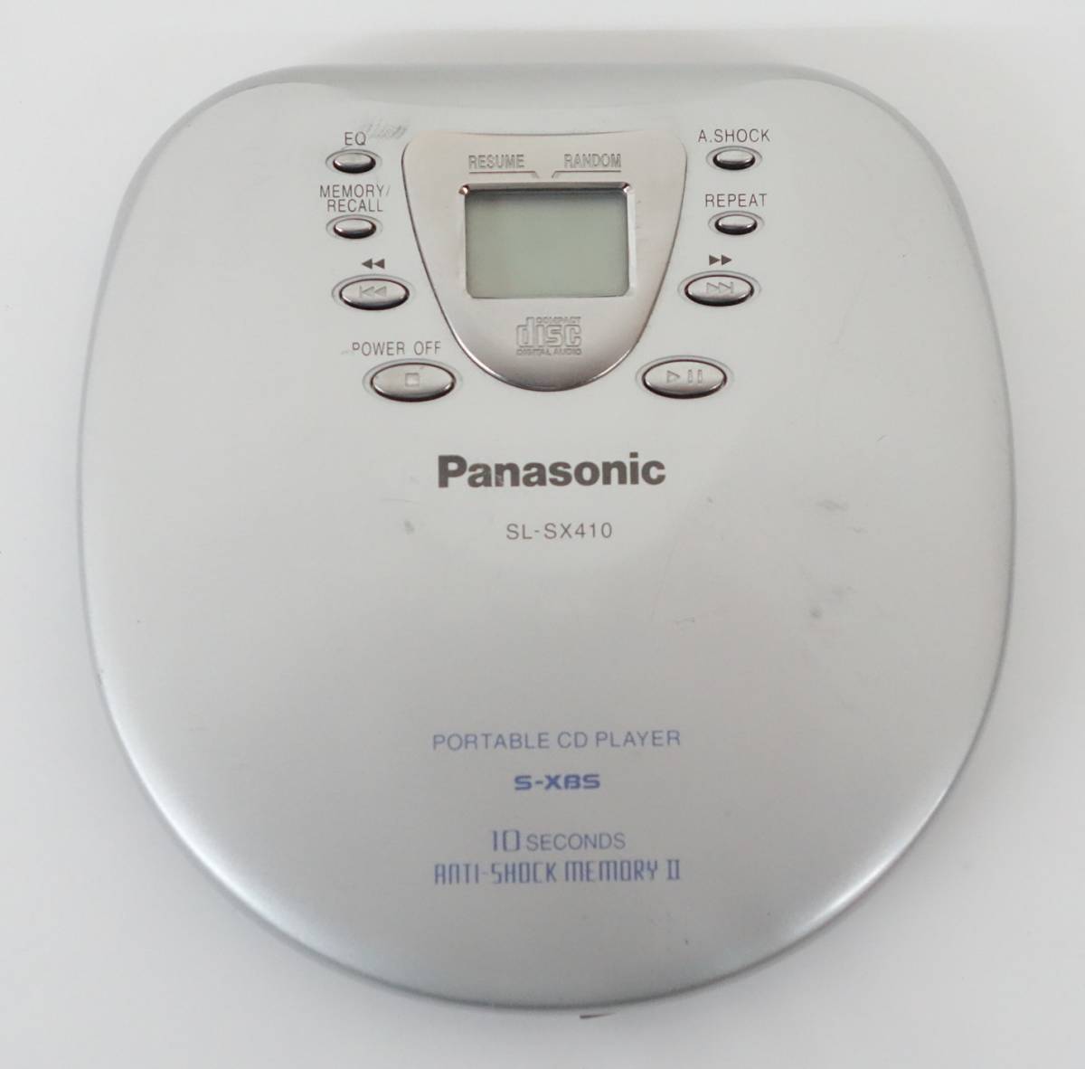 Panasonic SL-SX410 ポータブルCDプレーヤー 【公式通販】
