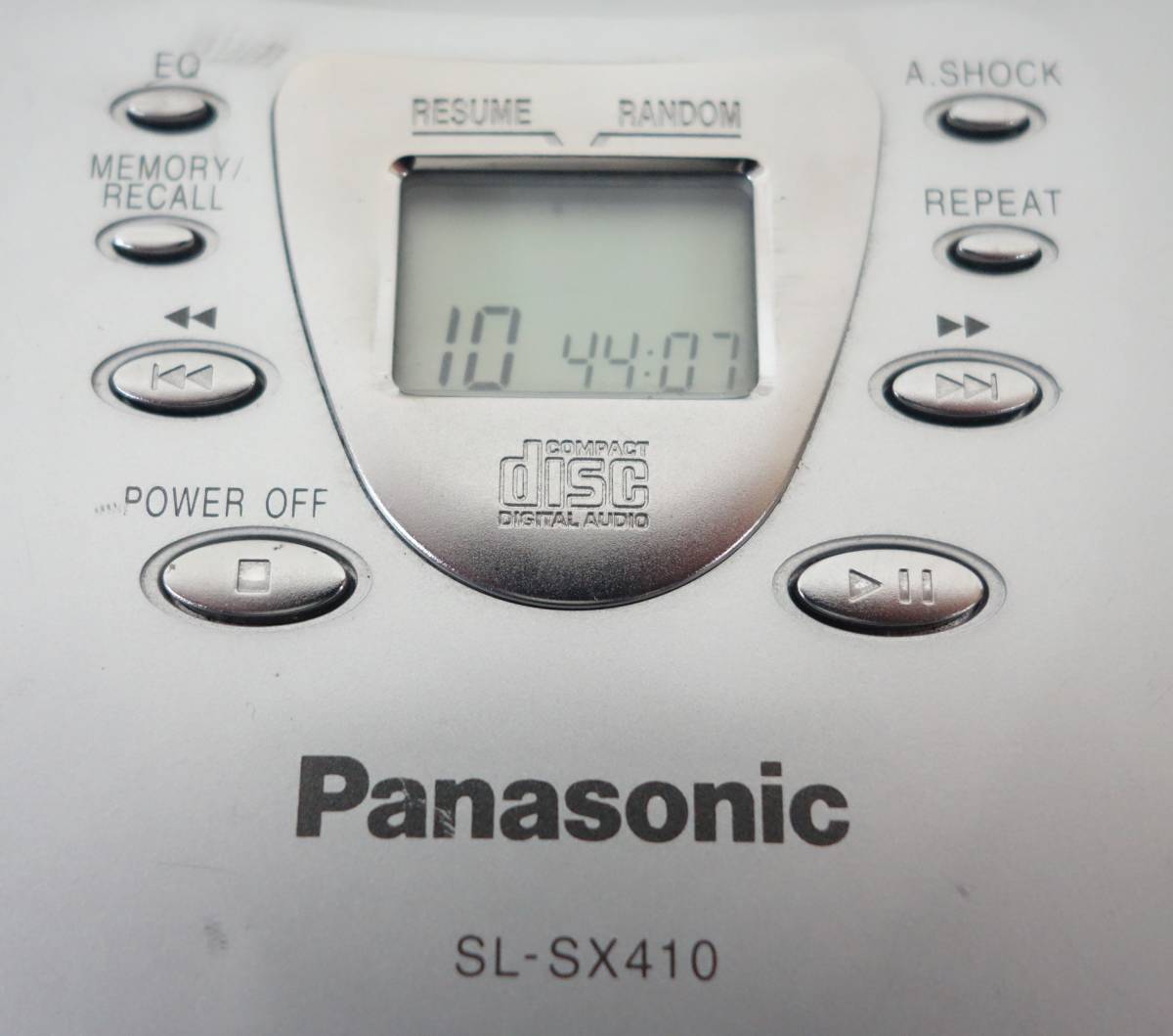Panasonic SL-SX410 ポータブルCDプレーヤー 【公式通販】