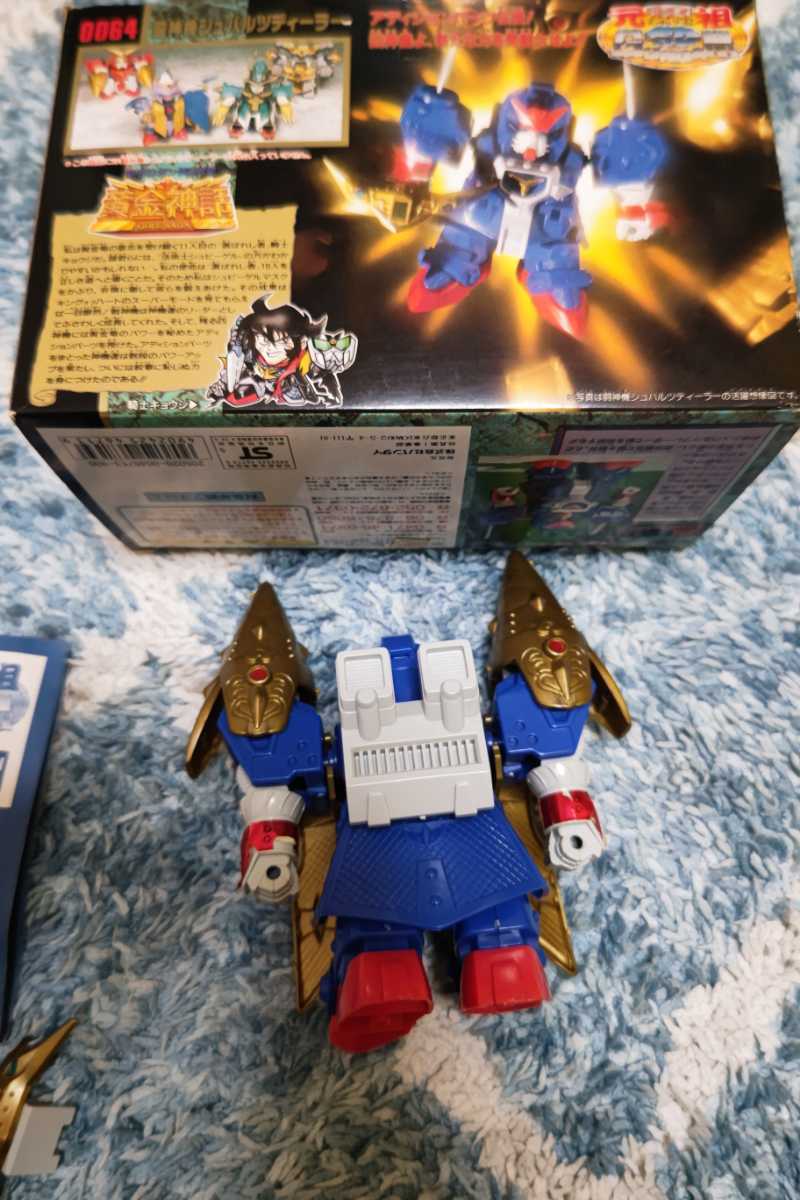 元祖 SDガンダム 闘神機シュバルツディーラー 黄金神話 ナイトガンダム