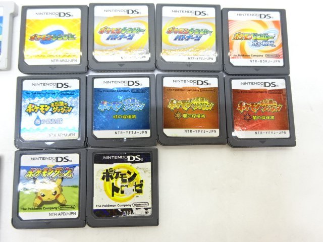 19SA○DS 3DS ポケットモンスター ポケモン ゲームソフト 25本 セット 