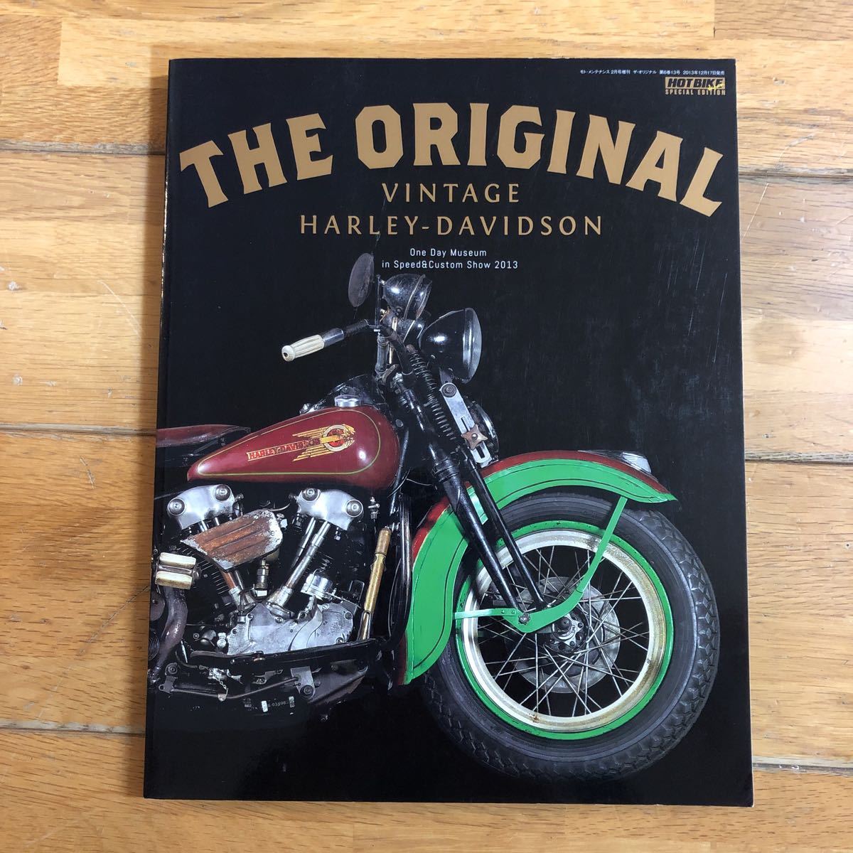 THE ORIGINAL vintage HARLEY-DAVIDSON ハーレーダビッドソン パンナックル ビンテージ パン　ナックル　サイドバルブ　ショベルヘッド