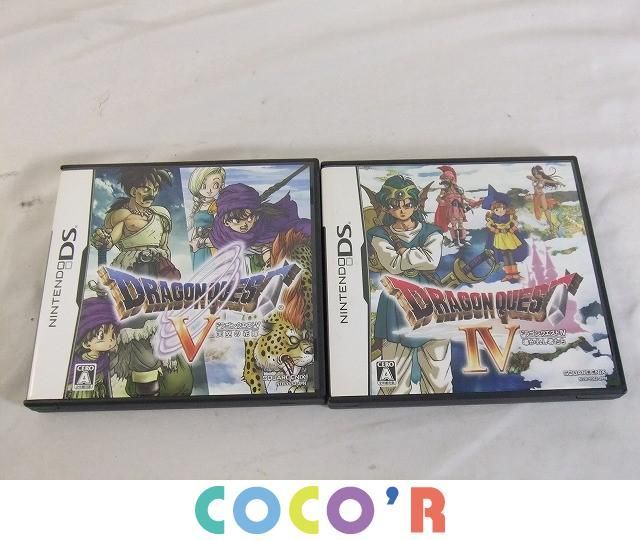 ニンテンドーDSソフト まとめ売り 中古品 ドラクエ ポケモン