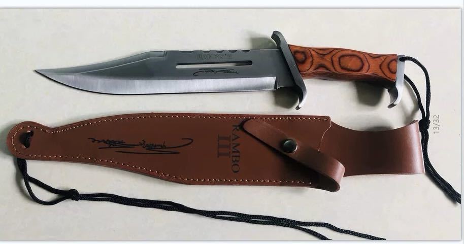 RAMBO FIRST BLOOD ランボー3　大型サバイバルナイフ