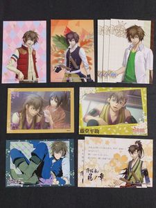 薄桜鬼 風ノ章の値段と価格推移は 86件の売買情報を集計した薄桜鬼 風ノ章の価格や価値の推移データを公開