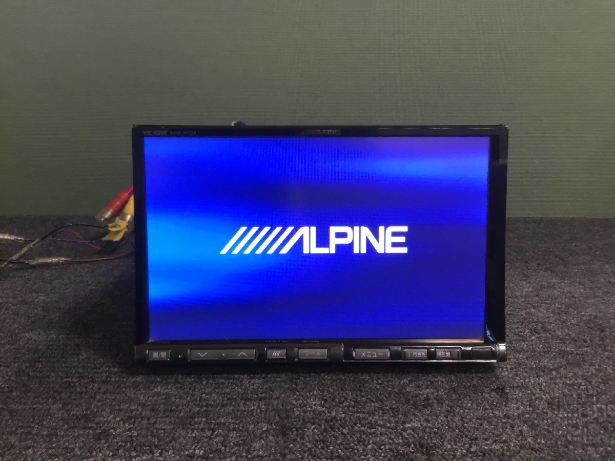 1円スタート！アルパイン HDDナビ 8インチ 50 エスティマ ナビパネル付 VIE-X088 地図データ2015年 フルセグ Bluetooth 2203231　2J9-2 市