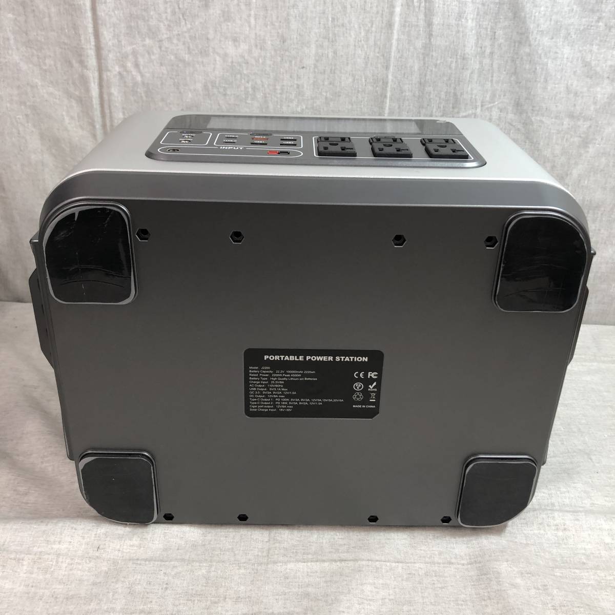 PryMAX J2200 ポータブル電源 2200W 大容量 2220Wh/100000mAh PSE認証