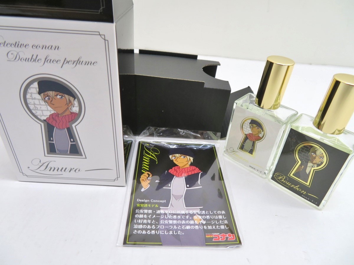 067B122☆【中古品】開封済み 名探偵コナン 香水 まとめ 赤井秀一/安室