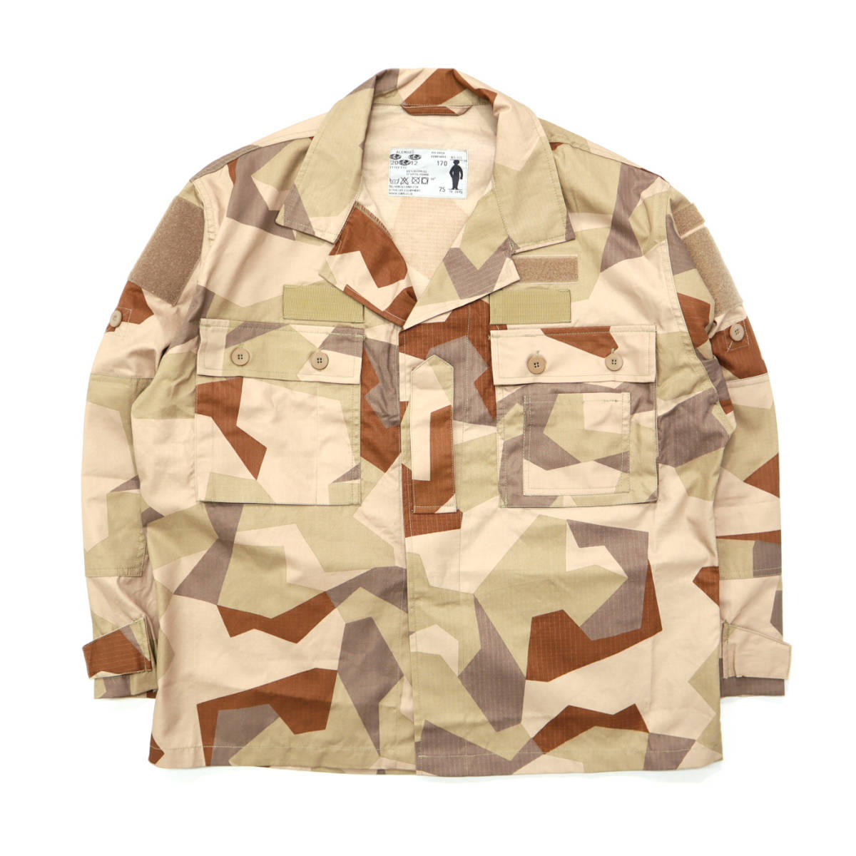 送料無料 デッドストック ビンテージ M90K ALE スウェーデン軍 迷彩 カモ ジャケット ミリタリー ヨーロッパ 古着 ユーロ アーミー メンズ