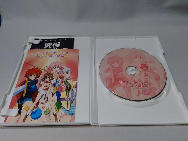 DVD 女神天国 Vol.1&Vol.2(ま行)｜売買されたオークション情報、Yahoo