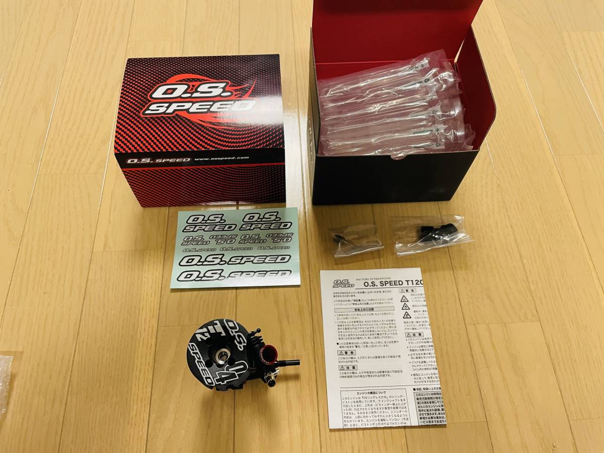 OS ENJINE T1204 NT1 748 MTX6 MTX7 V-ONE R4 IF15 750 小川精機　エンジン