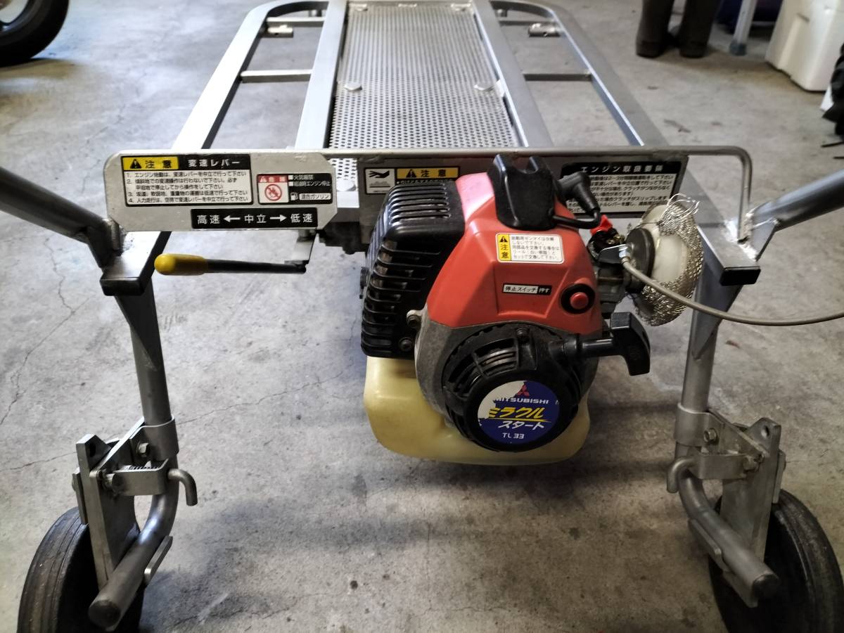 三菱 くろ助 シングルクローラー運搬車 MKI-80｜花、園芸 三菱くろ助