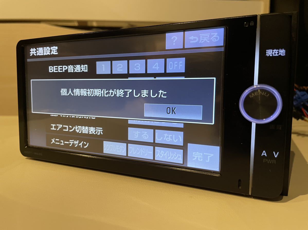 車 トヨタ純正 メモリーナビ/NSZT-W62G/TVフルセグ/Bluetooth