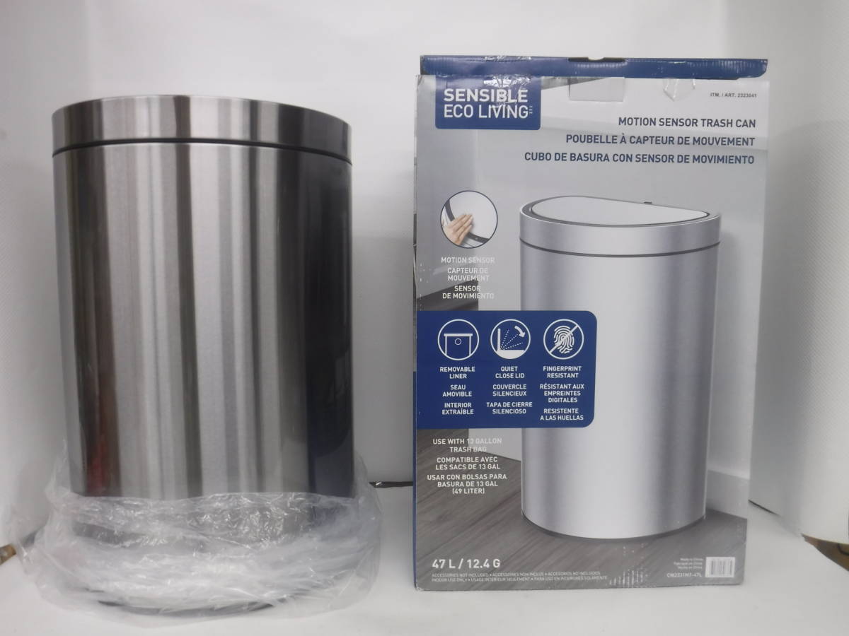 コストコ未使用商品】SENSIBLE ECO LIVING 自動開閉センサー付き