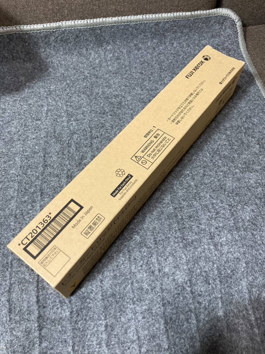 人気，セール】 FUJI XEROX トナーカートリッジ （イエロー）純正品