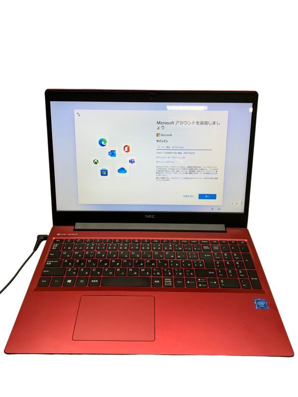 LAVIE Note Standard PC-NS150NAR カームレッド Celeron 4205U 1.8GHz