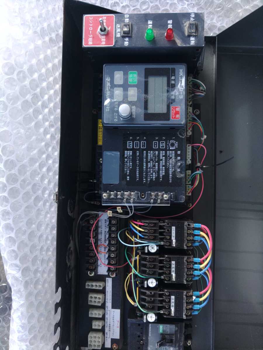 ネポン 加温機コントローラー HKC-253 ネポン HKコントローラ HKC-253 農業 ネポンハウス加温機