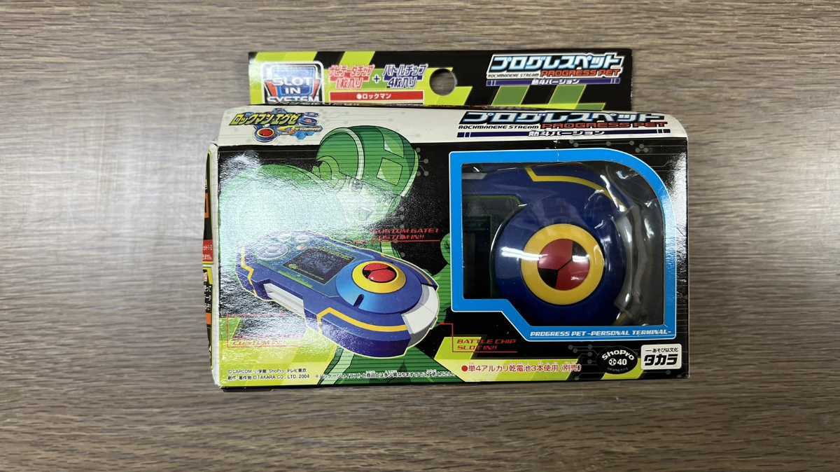 ロックマンエグゼ ポログレスペット 熱斗バージョン | 1STSSS.COM
