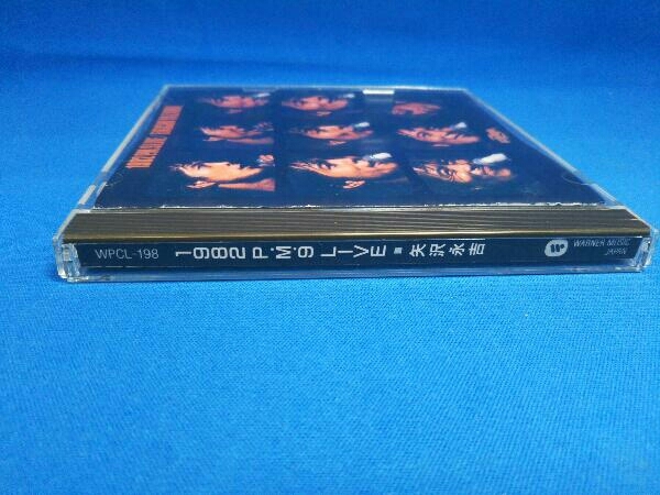 『矢沢永吉 CD』計12枚セット レンタル使用済CD 矢沢永吉 CD 1982 P.M.9 LIVE 【公式通販】