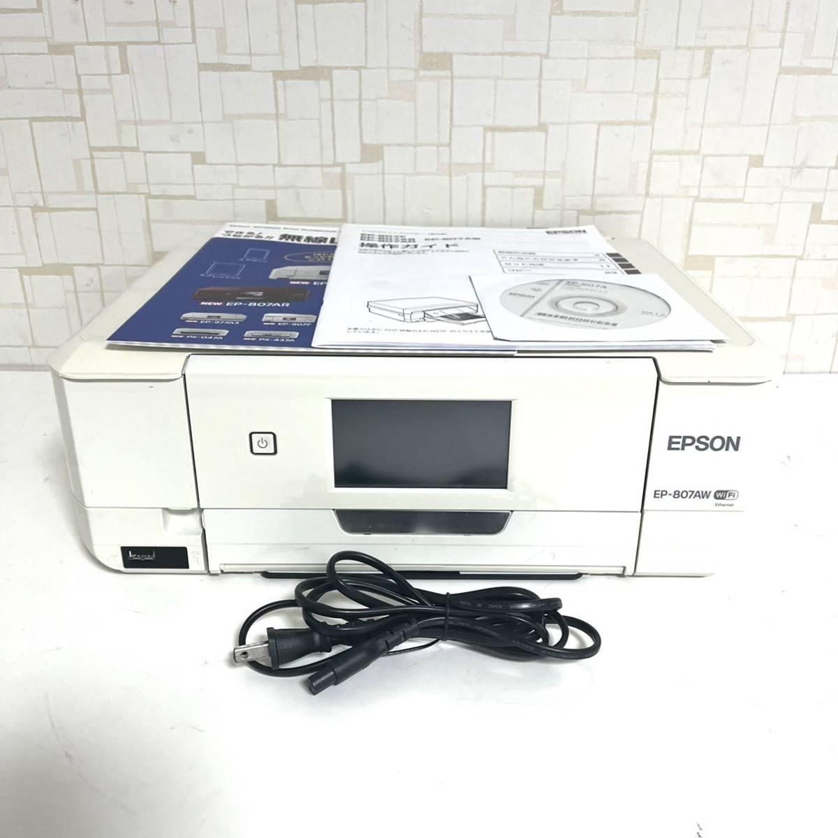◇ 【 EPSON 】インクジェットプリンター/エプソン/EP-775AW/ジャンク