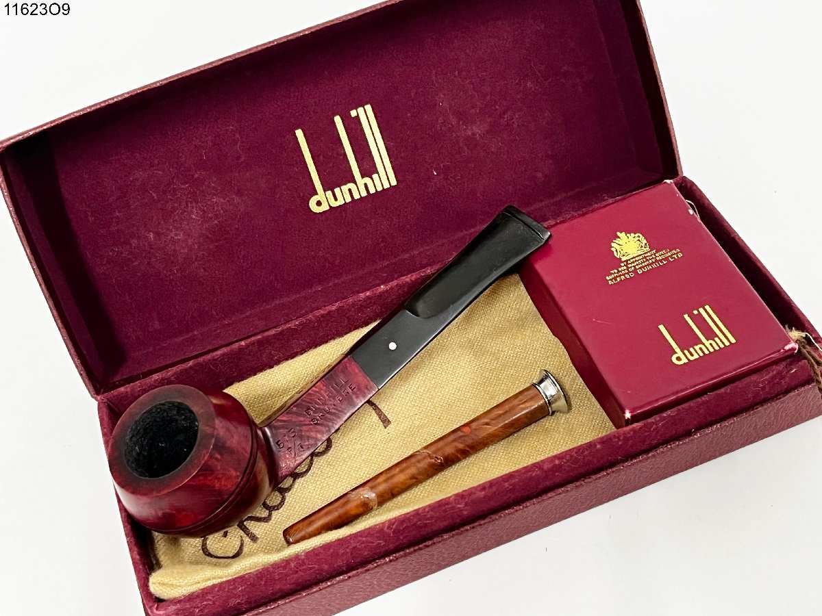 ○ DUNHILL BRUYERE パイプ MADEIN ENGLAND ② DUNHILL BRUYERE ○ DUNHILL BRUYERE パイプ MADEIN ENGLAND ② DUNHILL BRUYERE