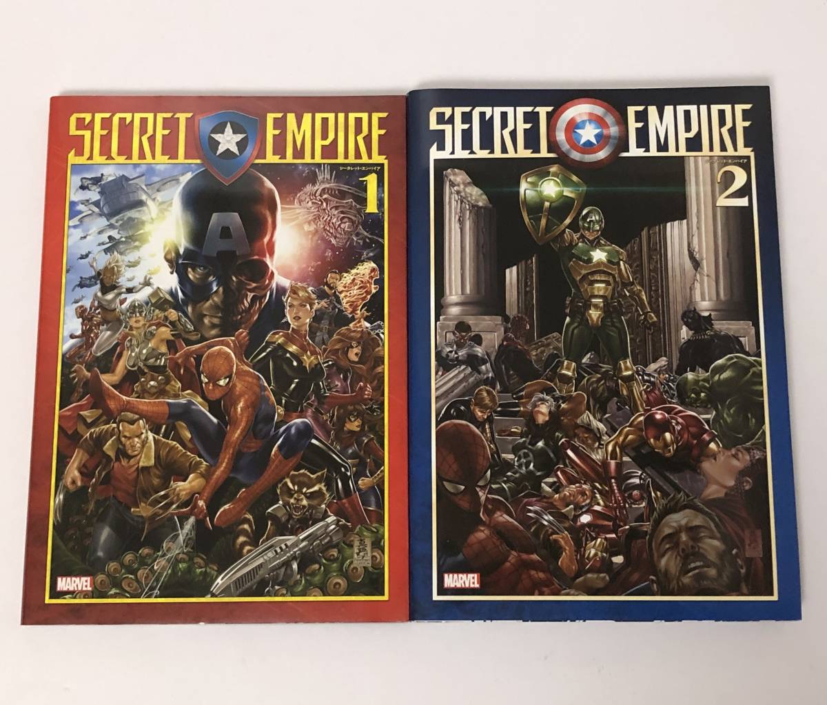 シークレット・エンパイア1＋2 SECRET EMPIRE / MARVEL 解説書あり 