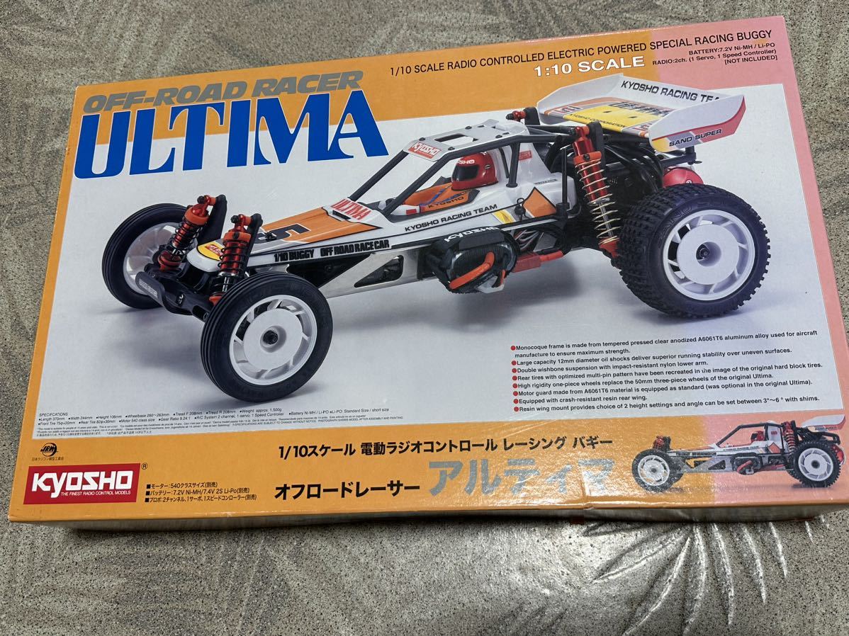 未開封品　京商 1/10RC アルティマ 2WD EP バギー 組立キット 30625