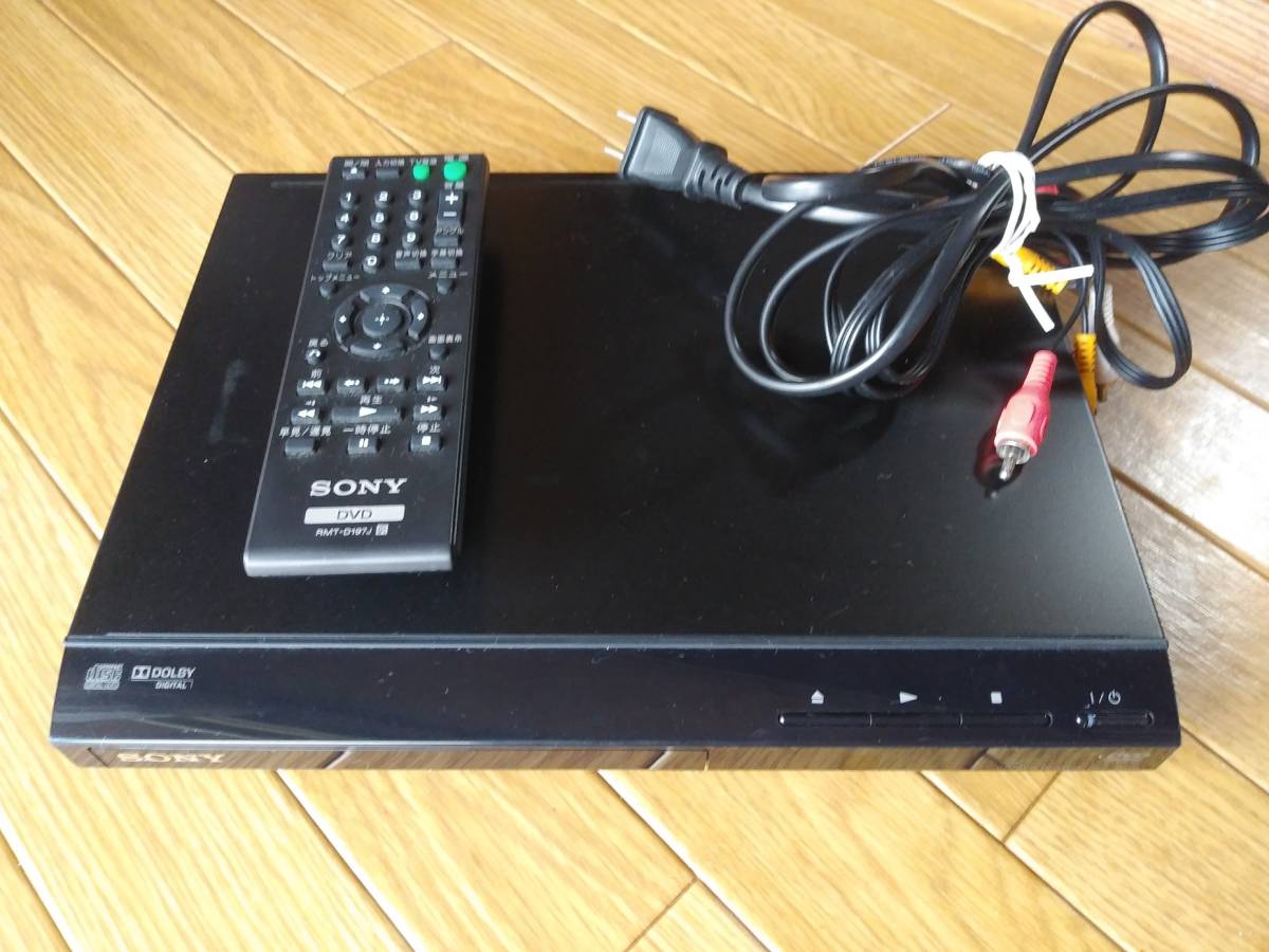 【中古品】SONY DVDプレーヤー DVP-SR20_1