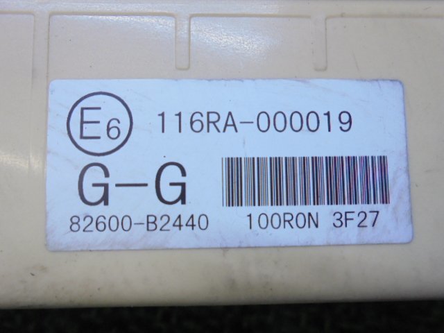 9EJ5536EG2 ) ダイハツ ムーヴ 福祉車両 LA100S/LA110S 後期型 純正室内ヒューズボックス　　82600-B2440 ムーヴ ダイハツ 平成16年 福祉車両の価格・新型情報・グレード諸 ムーヴカスタム 中古車販売