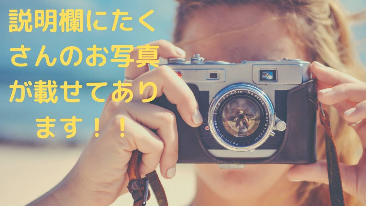 ASAHI PENTAX 6X7 アサヒペンタックス ミラーアップ ボディ late