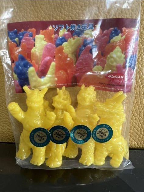 2013年発売 ぶたのはな じゃんけんバトル黄セット「ドドンゴ  