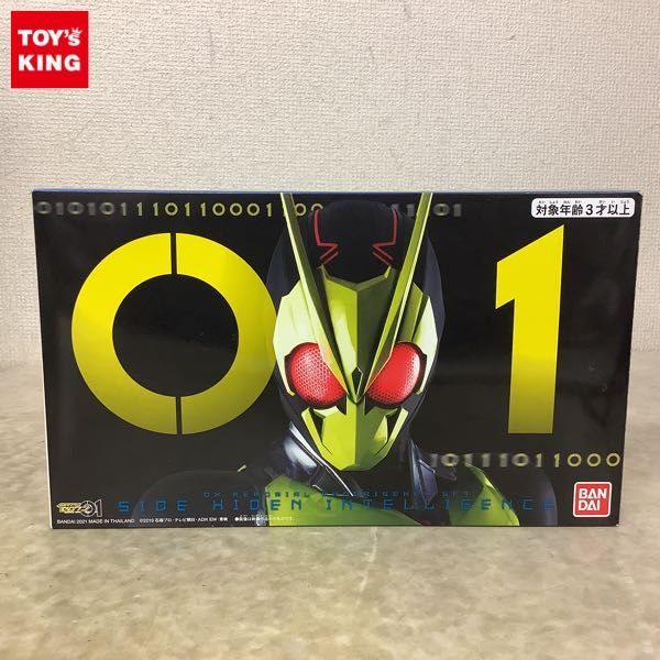 1円〜 バンダイ 仮面ライダーゼロワン DX メモリアルプログライズキーセット SIDE 飛電インテリジェンス