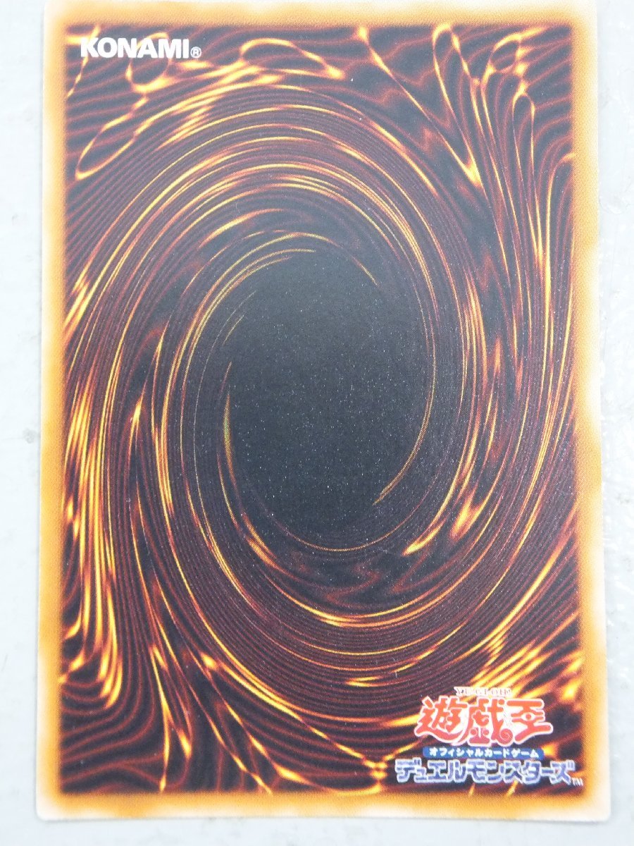 ◇遊戯王 高橋和希 サイン オシリスの天空竜 3枚セット キズ有り 同梱