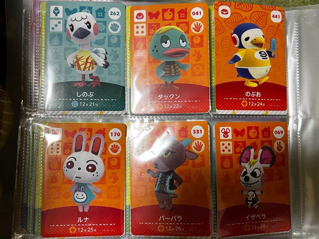 読み取り確認済み】amiibo 19種まとめ売り 気軽