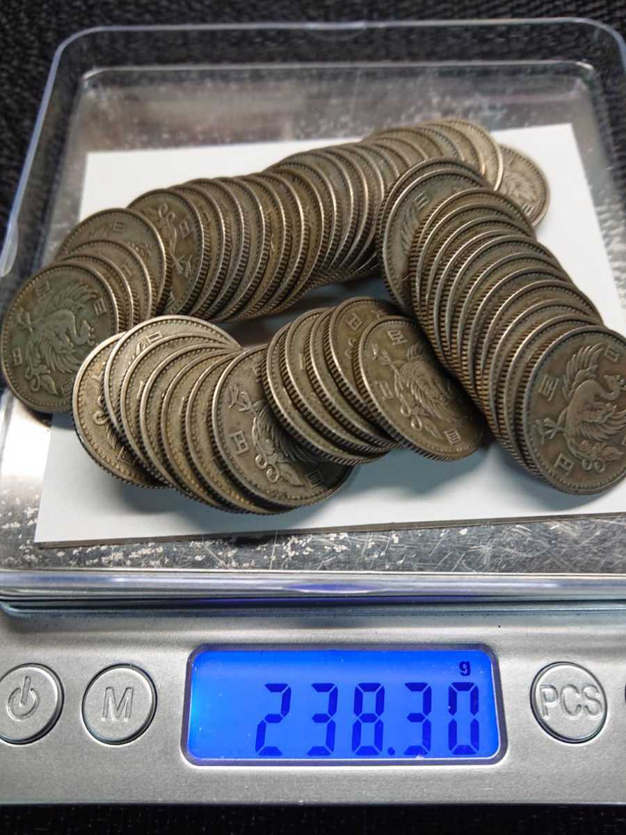 《旧100円銀貨(鳳凰)》100円硬貨 昭和32年26枚・昭和33年24枚 合計50枚 (銀含有量60%) 最値!1点物!ゴアテックス使用!名作ハイブリッドモデル!ニューバランス 東京)◇Manfrotto マンフロット