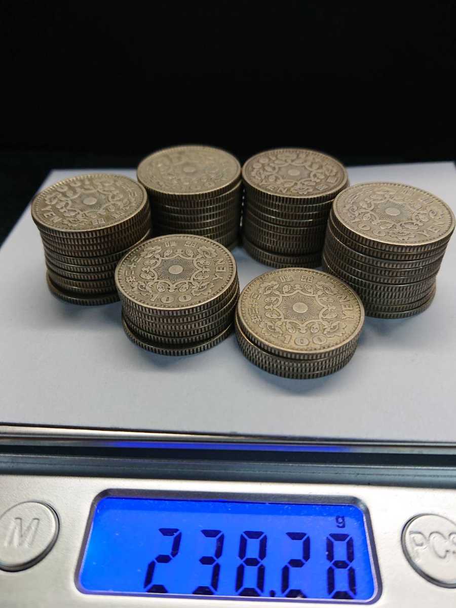 《旧100円銀貨(鳳凰)》100円硬貨 昭和32年26枚・昭和33年24枚 合計50枚 (銀含有量60%) 最値!1点物!ゴアテックス使用!名作ハイブリッドモデル!ニューバランス 東京)◇Manfrotto マンフロット