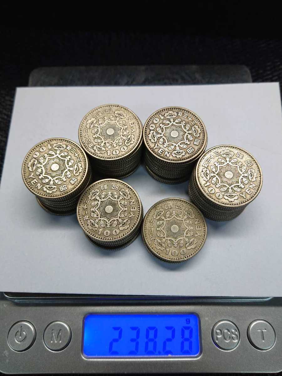 《旧100円銀貨(鳳凰)》100円硬貨 昭和32年26枚・昭和33年24枚 合計50枚 (銀含有量60%) 最値!1点物!ゴアテックス使用!名作ハイブリッドモデル!ニューバランス 東京)◇Manfrotto マンフロット