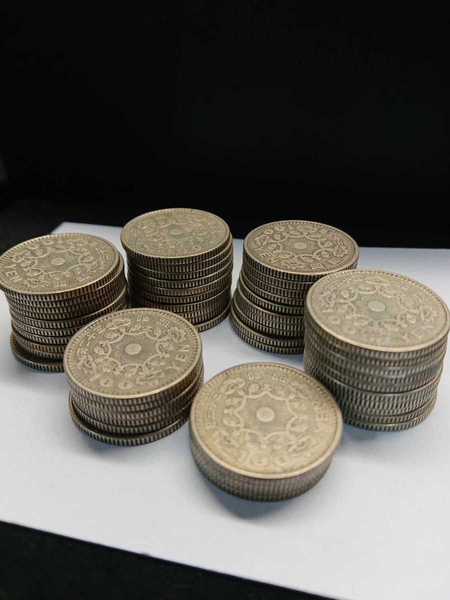 《旧100円銀貨(鳳凰)》100円硬貨 昭和32年26枚・昭和33年24枚 合計50枚 (銀含有量60%) 最値!1点物!ゴアテックス使用!名作ハイブリッドモデル!ニューバランス 東京)◇Manfrotto マンフロット