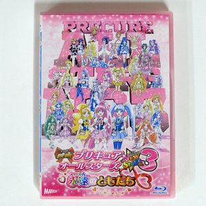 中島愛のYahoo!オークション(旧ヤフオク!)の相場・価格を見る｜Yahoo
