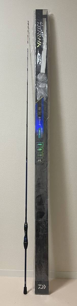 ★　ダイワ　極鋭カワハギ　AIR　SF　超美品　★