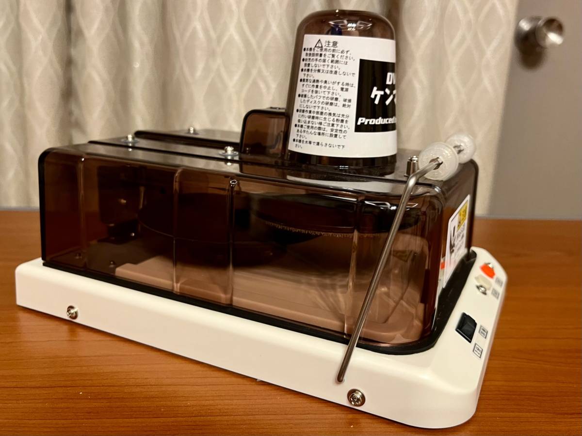 KMDK-3 KENMAC DVDケンマくん PLUS ディスク研磨機 電動 クリーナー 